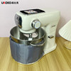 Haobike Chef Machine 007 U8 Ice Pack and Dough Mixer A10 U10 Cooling Ice Pack Special Blender Ice Pack