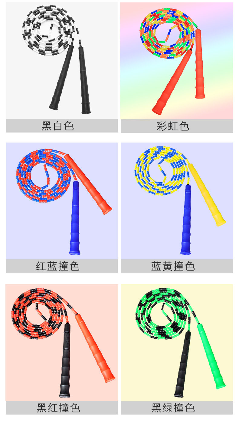 SCFY-903軟竹節_08.jpg