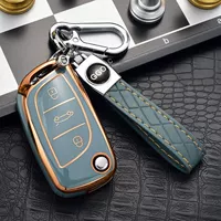 После XTL оборудовать ключевую крышку [золотое золото] Ключевой корпус+серая пряжка для кожи