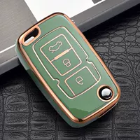 Geely E Model появляется [Gold Green] Ключевое покрытие