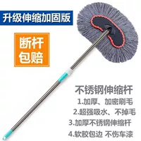 Валотный проволочный автомобиль моется 1 щетка