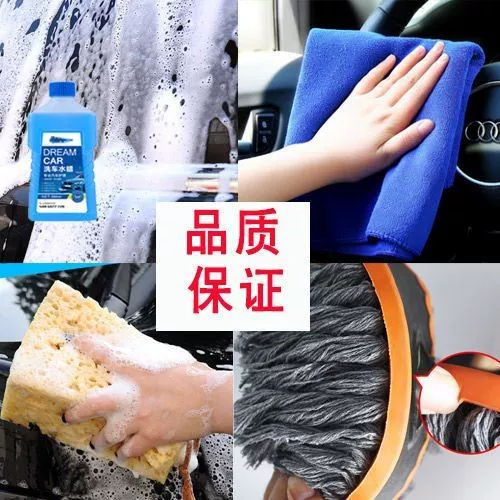 Телескопический прицеп, швабра, гигиеническая щетка с мягкой щетиной