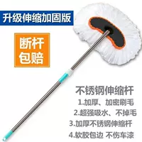 Молочный шелк для мытья 1 щетка