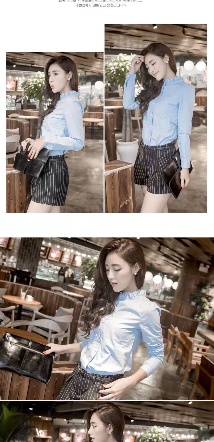 Mùa xuân và mùa đông và mùa đông mới xù lông nấm đứng cổ áo sơ mi cotton nữ đáy quần mỏng mảnh mai shop thời trang công sở