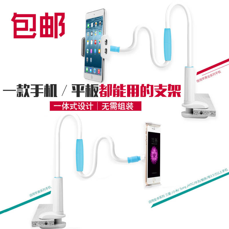 ��˼���ֻ�ƽ������֧��