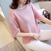 Mùa hè ngắn tay phụ nữ áo len 2020 mùa hè mặc mới năm tay knitsweater rò rỉ đầu mỏng triều mặc lỏng lẻo