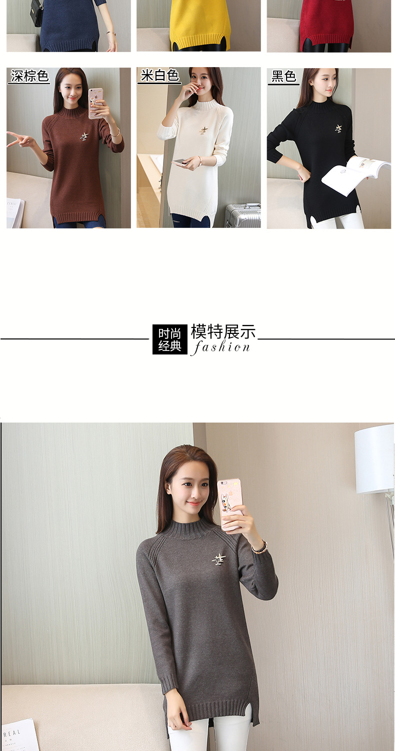 Cardigan - Ref 3229056 Image 11