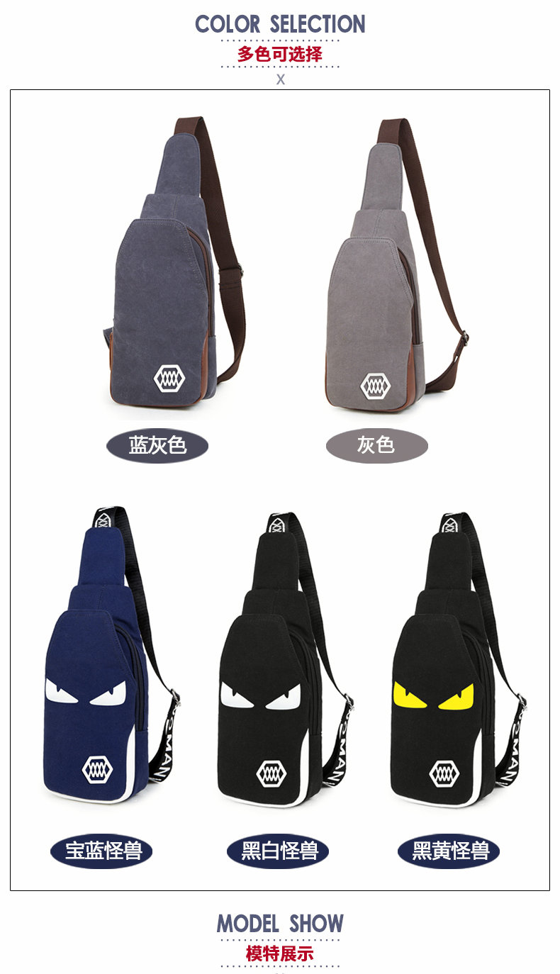 Sac pour homme - Ref 57145 Image 12
