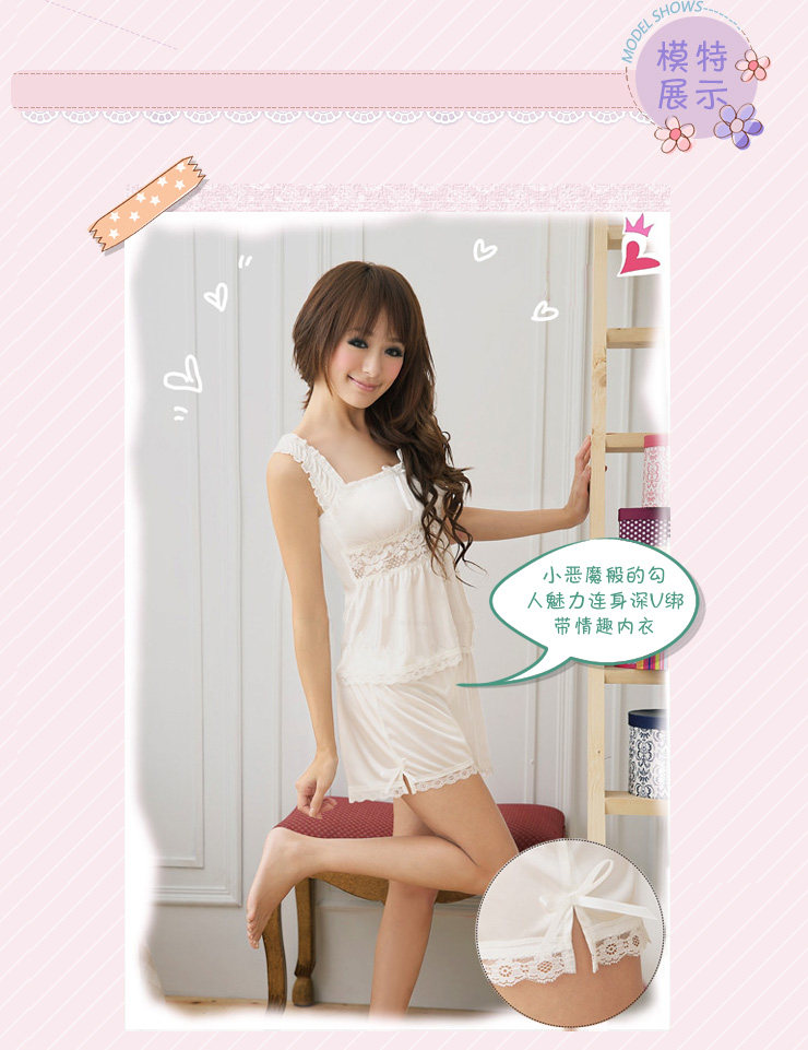 Peignoir jeunesse - Ref 595944 Image 136