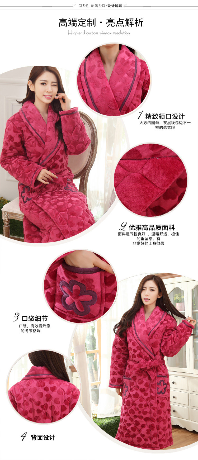 Peignoir jeunesse Quilted robe houmous - Ref 595227 Image 19