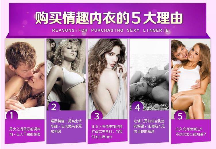 Peignoir jeunesse - Ref 595944 Image 6