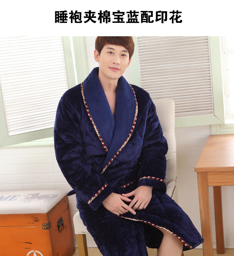 Peignoir jeunesse Quilted robe houmous - Ref 595227 Image 99