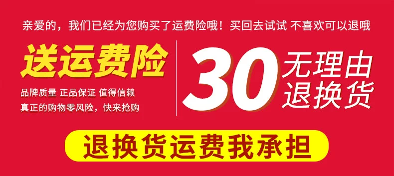 Mũ bảo hộ công trường có quạt năng lượng mặt trời mũ điều hòa làm mát không khí mũ bảo hộ điện