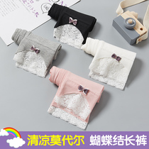 Girl Beats Bottom Pants Summer Thin Spring Autumn Children Pants Outside of Modale Women Baby Summer Anti-mosquito trousers Long pants