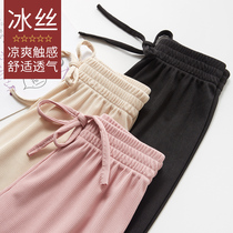 Girls broad legs pants straight-tube air-Han edition childrens casual pants in summer loose wear in large childrens pants