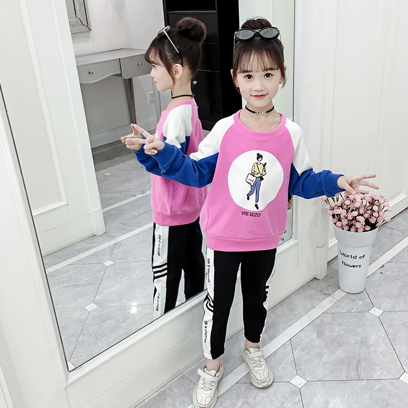 Girls thick T-shirt 2021 new autumn children's Western style pullover girl letter T-shirt top hit color bottoming shirt