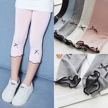 Girls beat bottom pants Summer thin Modale baby Seven-minute pants foreign air girl shorts CUHK Scout 90% pants
