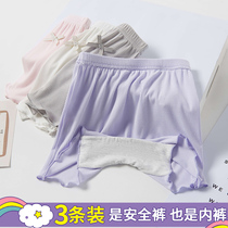 Girl Safety Pants Modale Anti-Walking Light Children 30% Pants Out Of Childrens Insurance Pants Outside Wearing Girl Bottom Shorts