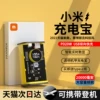 Товары от k速旗舰店