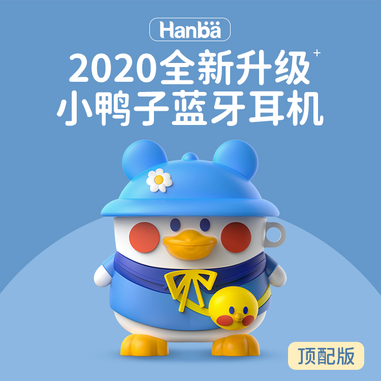 Bluetooth Headphones Girls' Cute Cartoon Binaural Noise Reduction applicable iPhone12 Apple Huawei oppo Xiaomi vivo wireless In-ear Stealth Ultra Long Standby Endurance Sports Running Han Bully