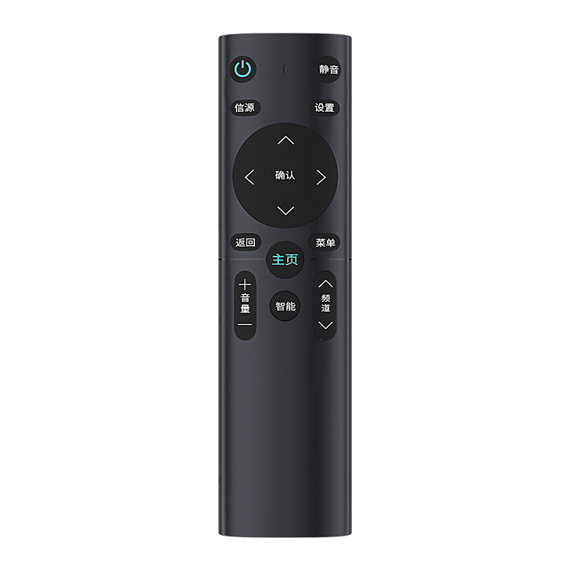 Universal Tv Remote Control Compatible with Changhong, Skyworth, Haier, Hisense, Tcl, Konka, Sony, Samsung, Xiaomi, Philips, Sharp, Letv, Lg, Panasonic, Pioneer Lcd Tvs, Infrared