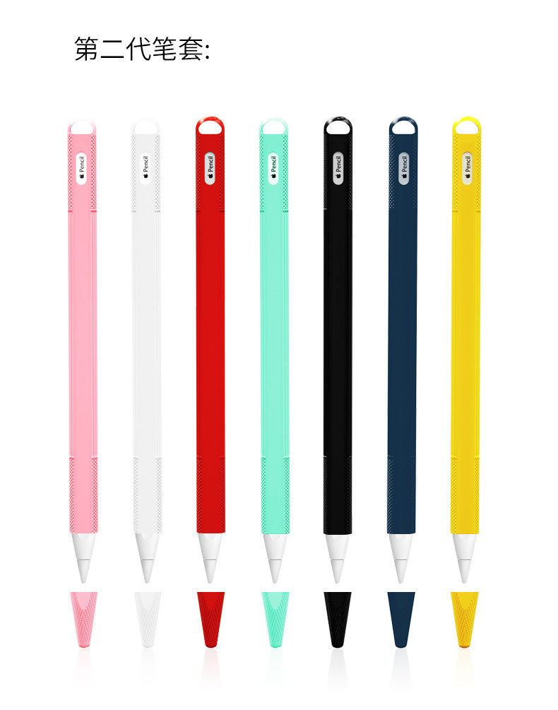 Apple Pen Tip_11.jpg