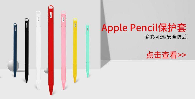 Pen.jpg