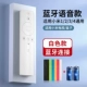 Xiaomi, совместимая белая батарея, защитный чехол, bluetooth