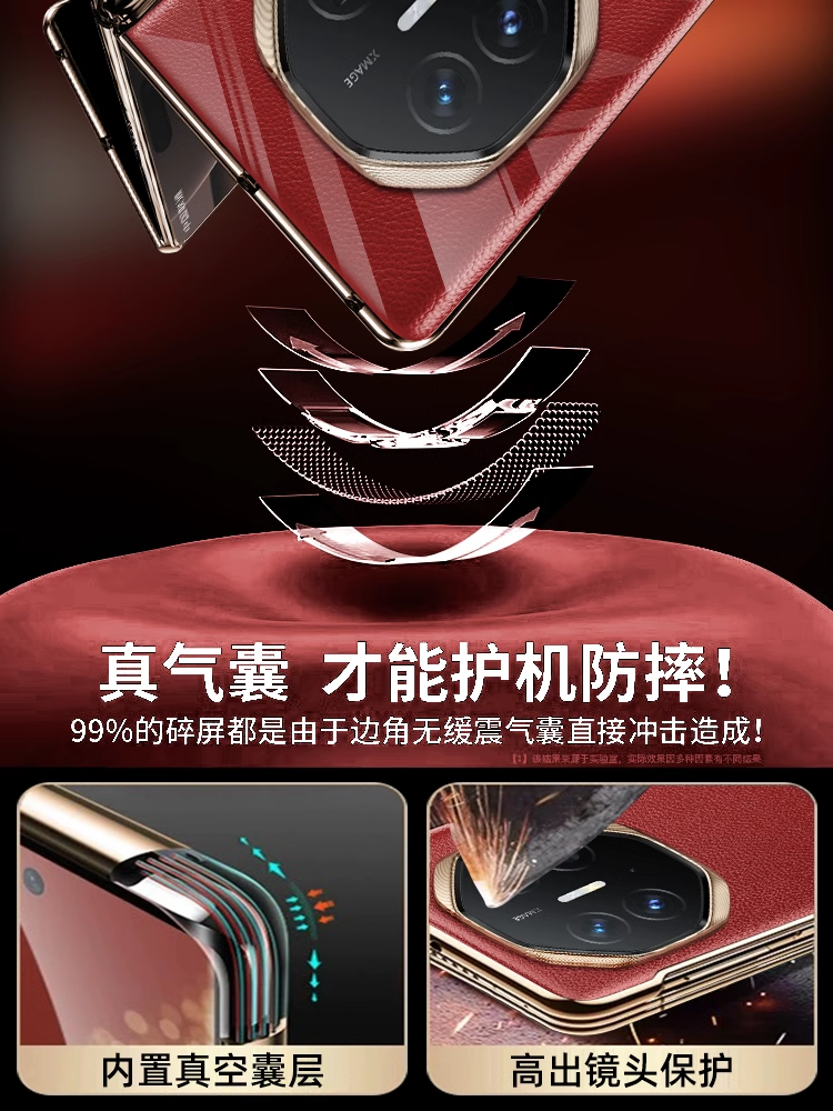 Suitable for Huawei Matext Extraordinary Master Phone Case Xt 70% off Stacked Screen New Model Grl-Al10 Collector's Edition Protective Cover Ultra-Thin Transparent Stand Shell Magnetic Full Protection Anti-Drop High-End for Men and Women