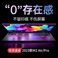 Apple, Mac, совместимая клавиатура, защитный ноутбук, ультратонкая пылезащитная крышка, macbook, pro13, 16 дюймов