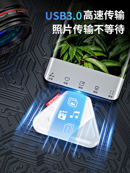 DJI Pocket3 카드 리더 Apple Action4 카메라 5 액세서리 3-in-1 SD 카드 휴대폰 연결 TF 컴퓨터 고속 메모리 Sandisk 변환 Proket3 내보내기 Huawei Xiaomi
