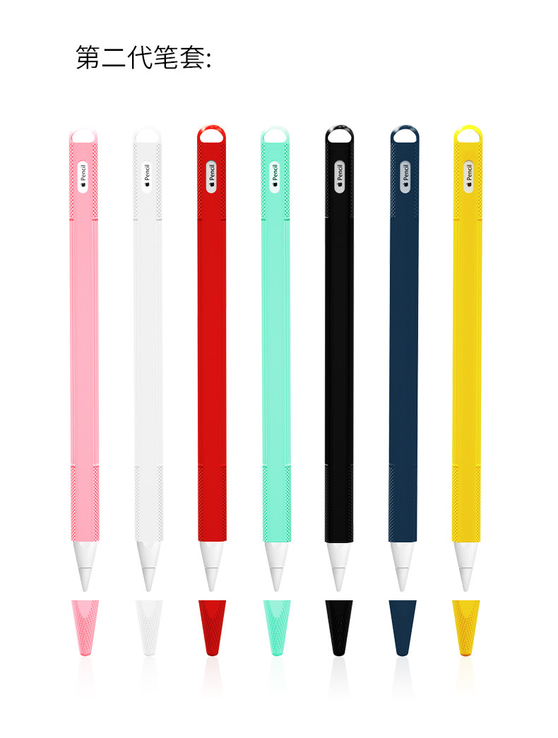Apple Pen Jacket_09.jpg