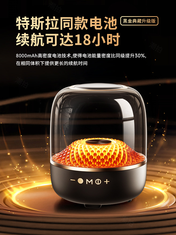 Huaqiangbei Bluetooth Speaker 2025 New Model Manhattan Wireless Speaker Home Use Glass Subwoofer Computer Ambient Light