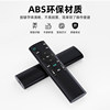Universal Tv Remote Control Compatible with Changhong, Skyworth, Haier, Hisense, Tcl, Konka, Sony, Samsung, Xiaomi, Philips, Sharp, Letv, Lg, Panasonic, Pioneer Lcd Tvs, Infrared