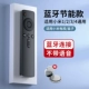 Xiaomi, совместимая батарея, bluetooth