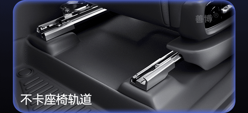 Suitable for 26 models of Xiaomi SU7, complete set of car interior accessories, TPE full-coverage floor mats, SU7 modification parts