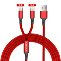 Два в одном 1,2 метра [Android+Android] красный