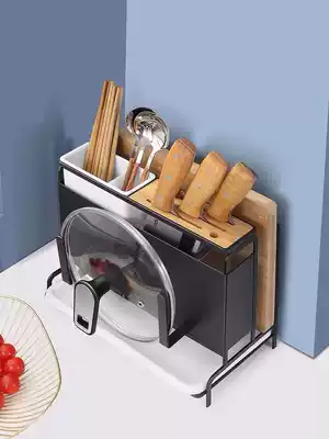 Knife holder non-perforated wall-mounted kitchen multifunctional storage board rack chopping board chopping board chopsticks pot lid rack