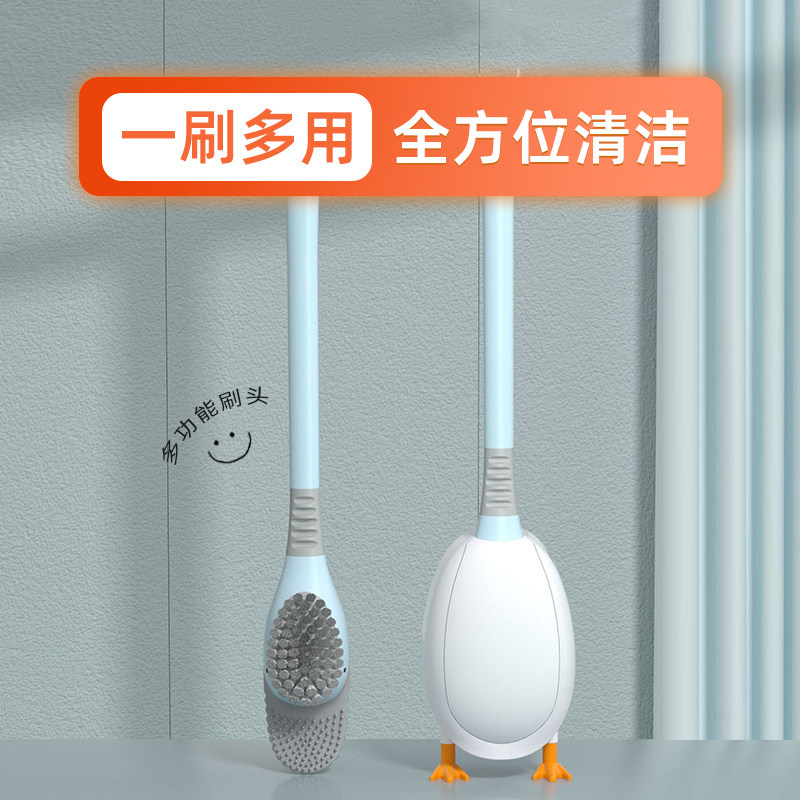 Toilet brush home no dead angle disposable wall hanging set toilet brush artifact new shelf silicone net red