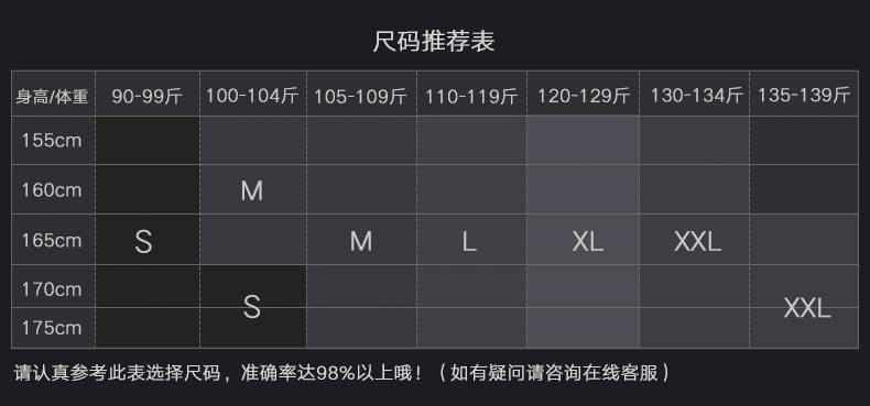 Tailleur femme - Ref 3242644 Image 15