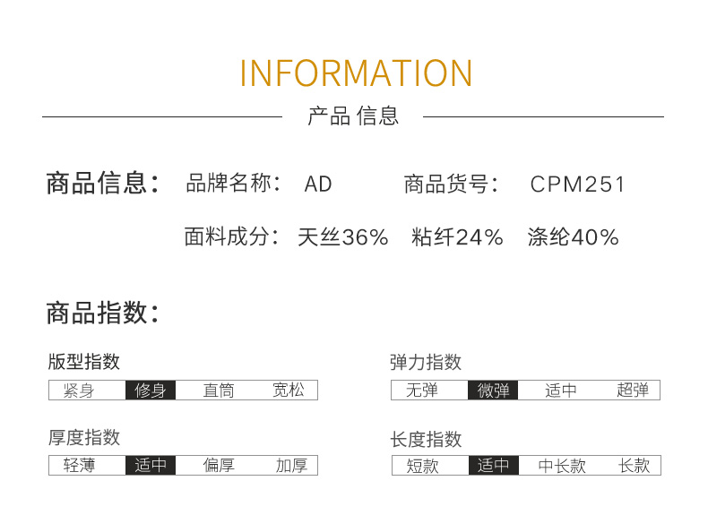 Tailleur femme - Ref 3242973 Image 8