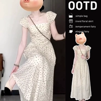 Белое летнее платье, длинная юбка, подходит для подростков, французский стиль, изысканный стиль, яркий броский стиль