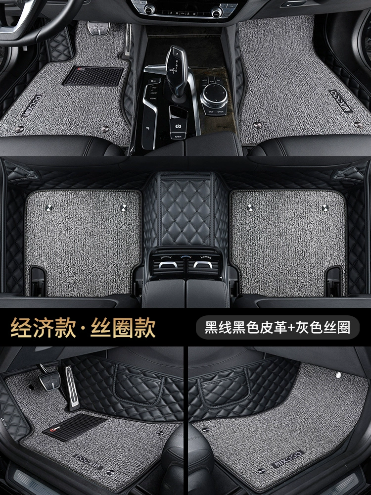 Thảm lót sàn ô tô bao quanh toàn bộ đặc biệt Volkswagen CC Tanyue Lavida Passat Magotan Tiguan Touareg Golf thảm lót sàn kia k3 