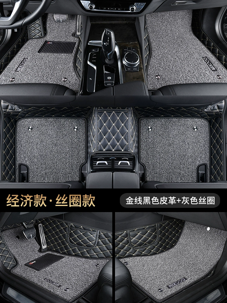 Thảm lót sàn ô tô bao quanh toàn bộ đặc biệt Volkswagen CC Tanyue Lavida Passat Magotan Tiguan Touareg Golf thảm lót sàn kia k3 
