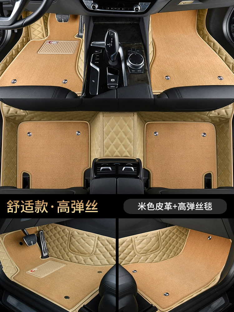 Thảm lót sàn ô tô bao quanh toàn bộ đặc biệt Volkswagen CC Tanyue Lavida Passat Magotan Tiguan Touareg Golf thảm lót sàn kia k3 