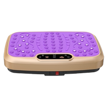 Fat-removing and shaking machine lazy exercise thin belly waist fat slimming big belly reducing abdominal rhythm weight loss artifact