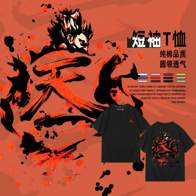 Street Fighter Akuma Collaboration Short-Sleeve T-Shirt Japanese Fighting Game Merchandise Cosplay Half-Sleeve Unisex Summer Loose Fit