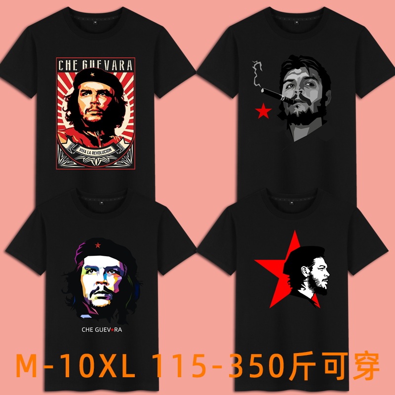 Huba Red Revolutionary Hero Che Guevara Collaboration Printed Men's Short Sleeve T-Shirt Plus Size Summer