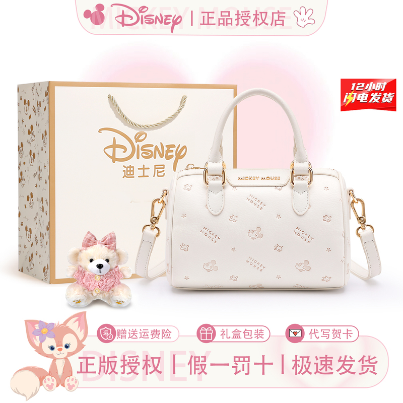 Disney Crossbody Bag Genuine Bag 2026 New Model High-End Commuter Style for Girls Birthday Gift for Best Friend or Girlfriend