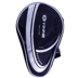 Bộ vợt bóng bàn Galaxy chính hãng 8011 Bộ vợt bóng bàn bầu bầu bàn bóng bàn leoviz Bóng bàn
